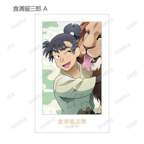 『忍たま乱太郎』描き下ろし みんなで飼育実習の段ver. トレーディングイラストカード ver.A(単位/BOX)